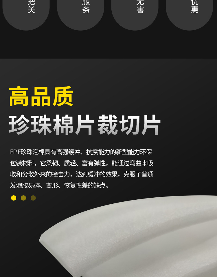 详情1_05.jpg