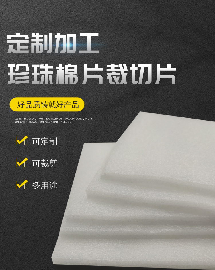 详情1_01.jpg