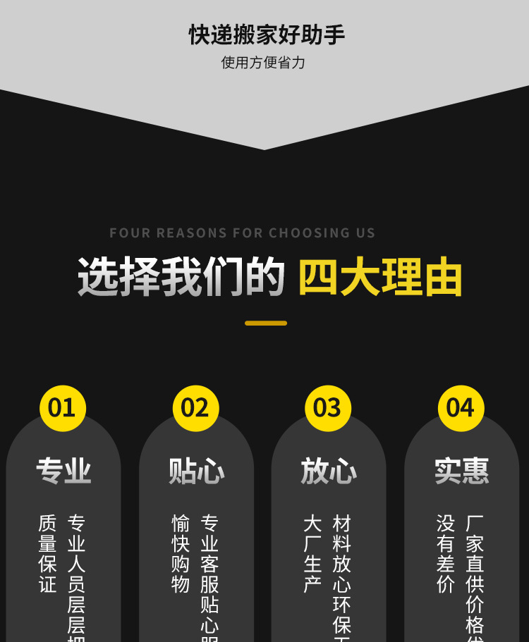 详情1_04.jpg