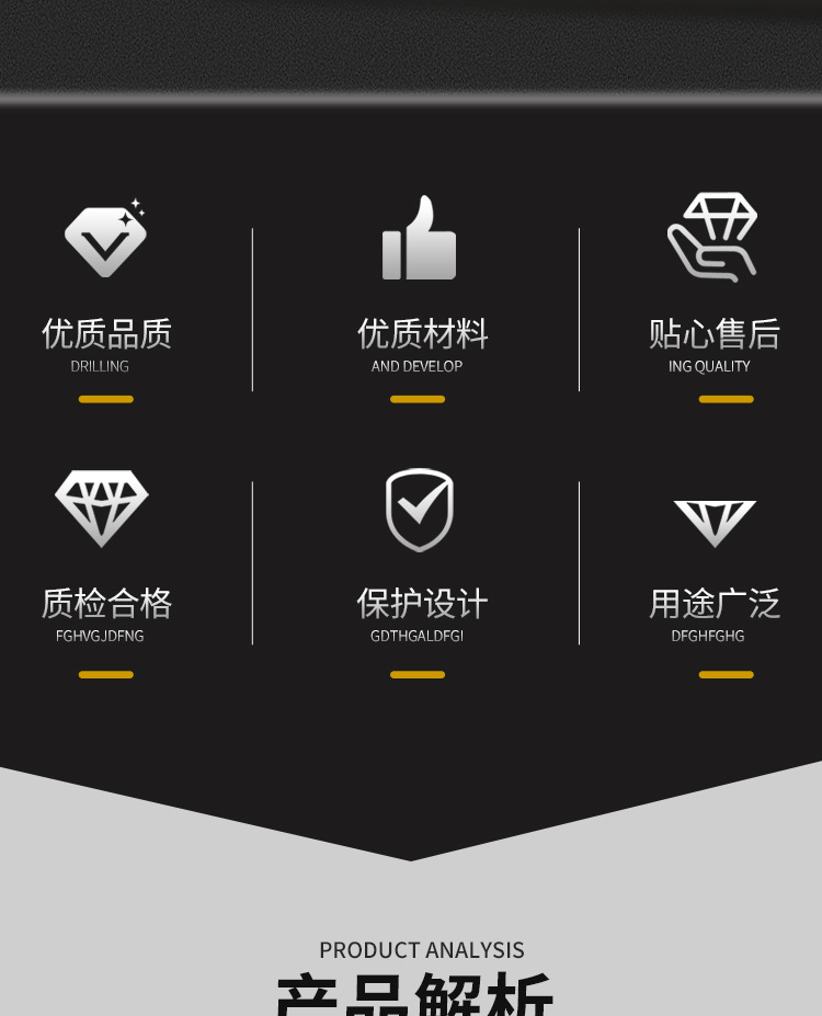 详情1_02.jpg
