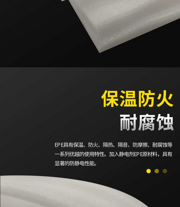 详情1_06.jpg