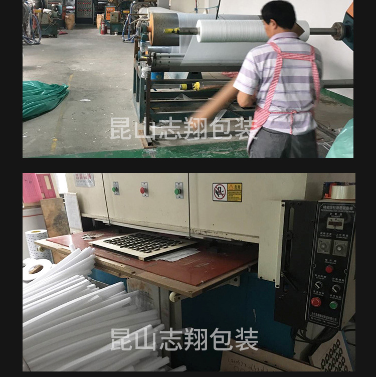 详情1_11.jpg