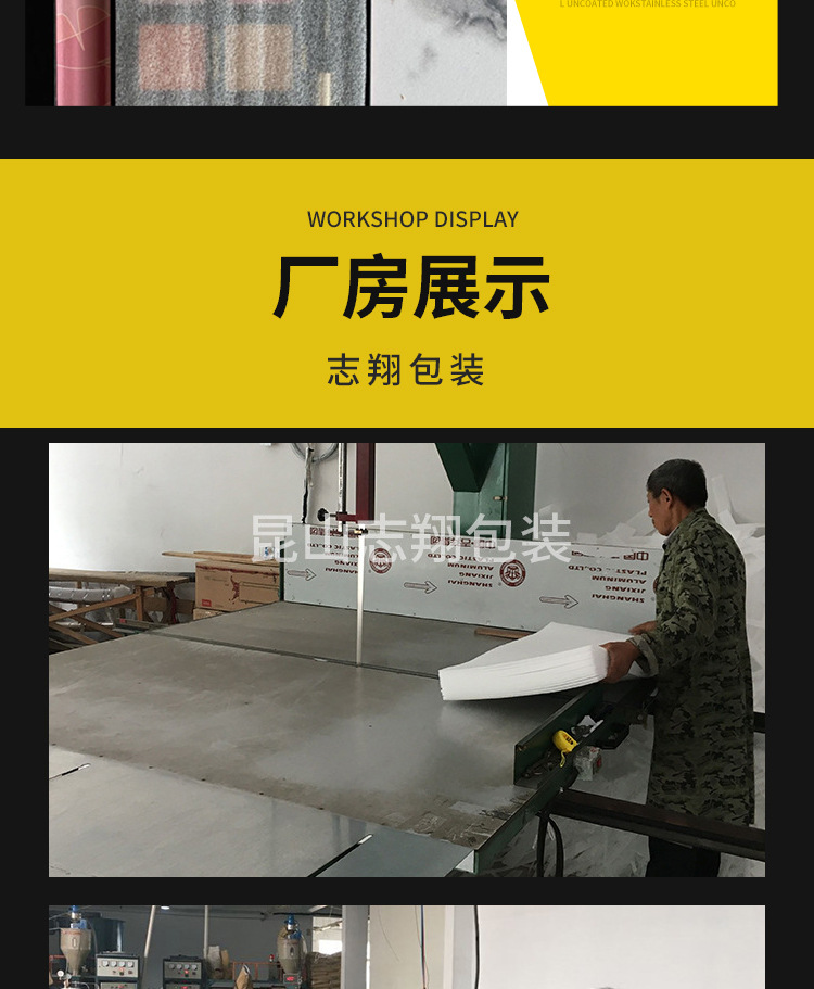 详情1_03.jpg