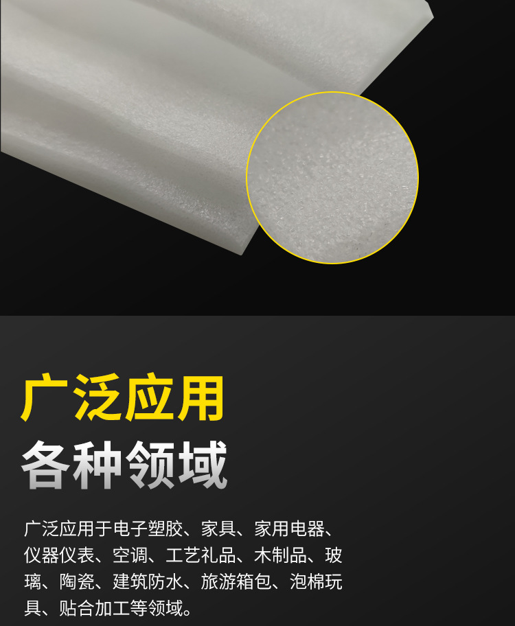 详情1_07.jpg