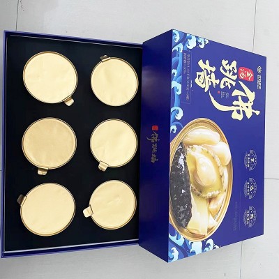 饰品伴手礼礼盒内托EPE异形白色海绵内衬玻璃陶瓷易碎品泡棉内衬图3