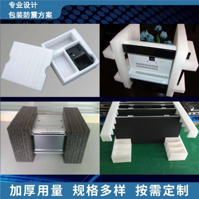 成都保护膜泡沫板水果防震异形泡沫包装膜板打包棉防潮epe珍珠棉图2