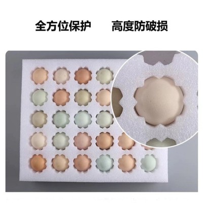 泡沫棉定制鸡蛋水果托猕猴桃防震包装泡沫棉EPE珍珠棉片异形订做图3