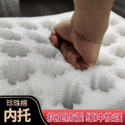 泡沫棉定制鸡蛋水果托猕猴桃防震包装泡沫棉EPE珍珠棉片异形订做图2
