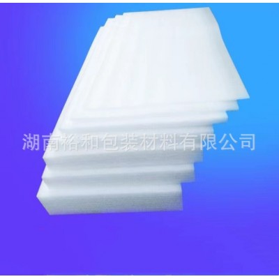 epe珍珠棉切片0.5mm泡沫垫裁片加厚防震防静电珍珠棉片材厂家