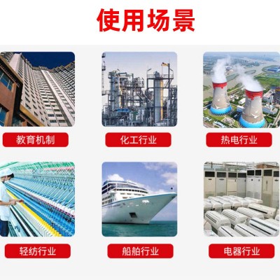 建筑外墙 玻璃幕墙吊顶消防管道排烟 隔热阻燃岩棉板批发保温板图3