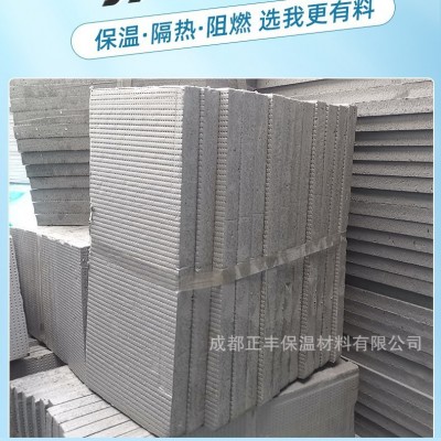 冷库建筑外墙白色保温隔热B1B2级XPS地暖板挤塑聚苯乙烯挤塑板x板图3
