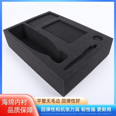 eva内衬海绵内托包装礼盒泡沫首饰盒雕刻内衬泡棉植绒化妆 品内托