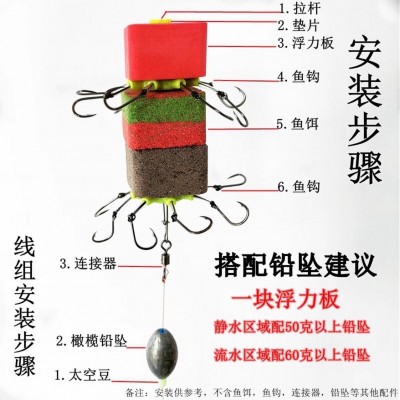 反离底钓组套装配件EVA泡沫方块浮漂浮力板抛竿远投钓泡沫板浮标图4