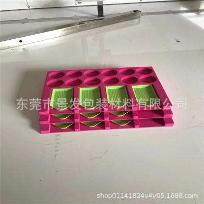 厂家定制 eva内衬 eva高弹泡棉内衬 手机壳eva包装盒内衬内托定做