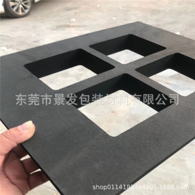 厂家定制 eva内衬 eva高弹泡棉内衬 手机壳eva包装盒内衬内托定做图2