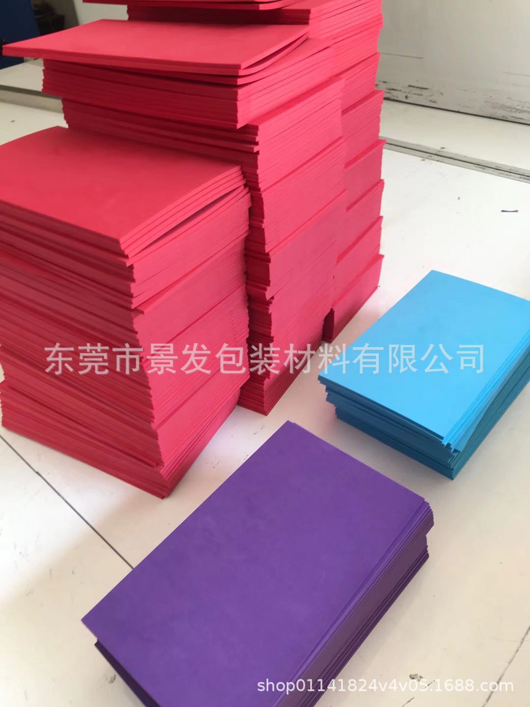 e370955eafc9048703c687fd2873cd