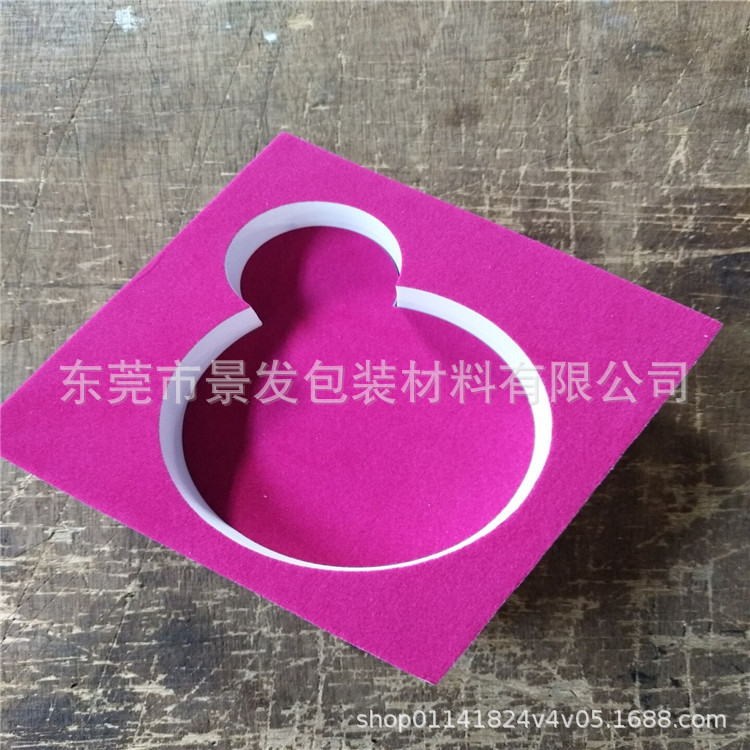 1F7194DB0E1D6292E3F42347D68B58