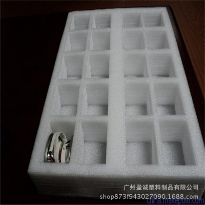 珍珠棉 黑色白色EPE片 高密度加厚防震异型材内衬 特平包装可定制