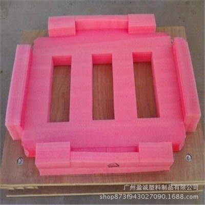 厂家白色epe珍珠棉内衬 高密度包装盒内衬 化妆品包装内衬定制图3