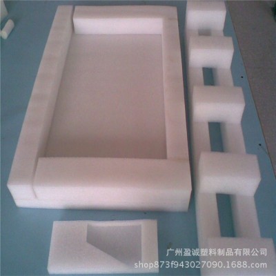 厂家白色epe珍珠棉内衬 高密度包装盒内衬 化妆品包装内衬定制