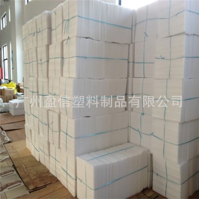 厂家直销高品质全新料 白色EPE珍珠棉 厚度齐全 可切片