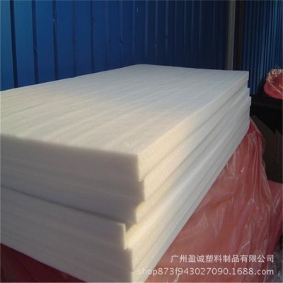 厂家 内衬epe珍珠棉 粉红色防静电epe珍珠棉珍珠绵内衬盒支持订做图3