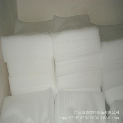 厂家 内衬epe珍珠棉 粉红色防静电epe珍珠棉珍珠绵内衬盒支持订做图5