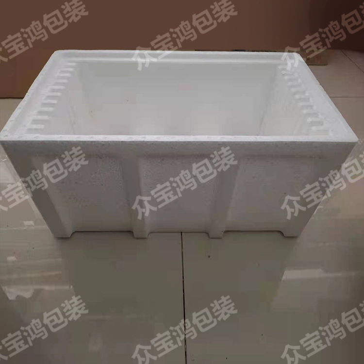 _0001_微信图片_20220319164512