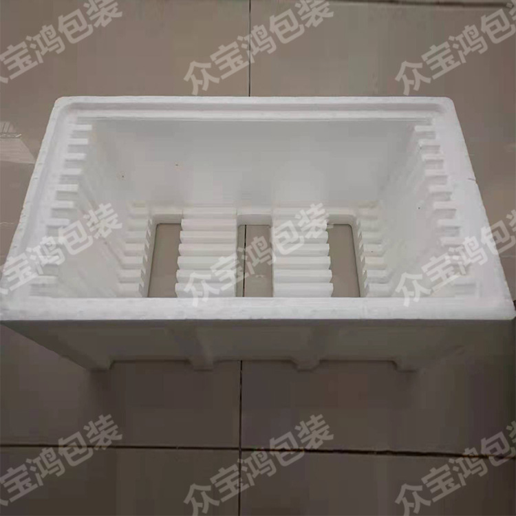 _0002_微信图片_20220319164446