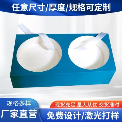EVA黑色内衬现货批发可植绒雕刻裱卡纸黑白彩色eva内衬图3
