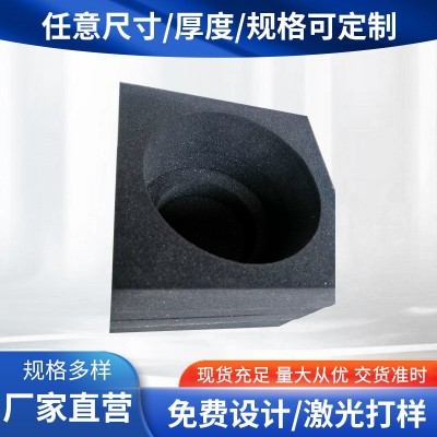 PU海绵化妆品海绵内衬防静电海绵工具内衬防撞缓冲海绵内衬图2