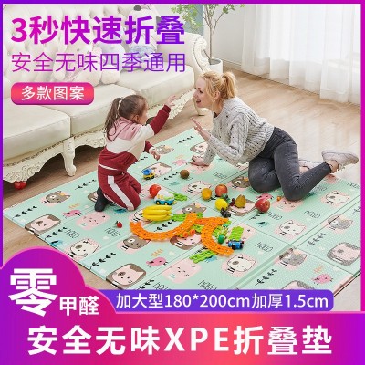 厂家新款折叠XPE爬行垫婴儿爬爬垫加厚防潮折叠垫儿童游戏折叠垫