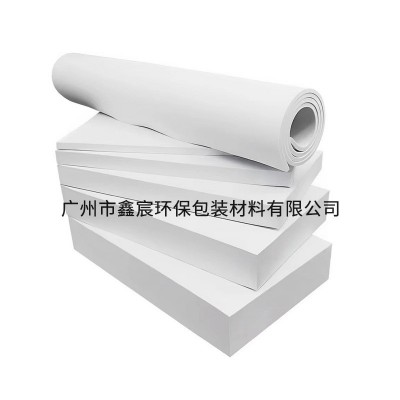 厂家直供加硬85度EVA泡棉板 高发泡eva片材卷材手工DIY材料图4