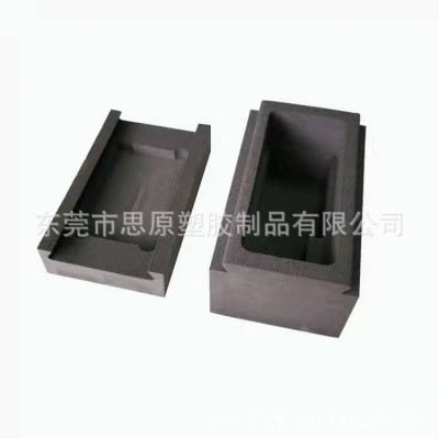 一体成型雕刻无味EVA泡棉内衬EVA阻燃防静电加硬泡棉内托加工成型图5