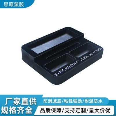 EVA内托eva包装内衬防静电eva雕刻eva泡棉包装eva内托一体成型图3