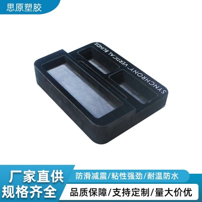 EVA内托eva包装内衬防静电eva雕刻eva泡棉包装eva内托一体成型图4