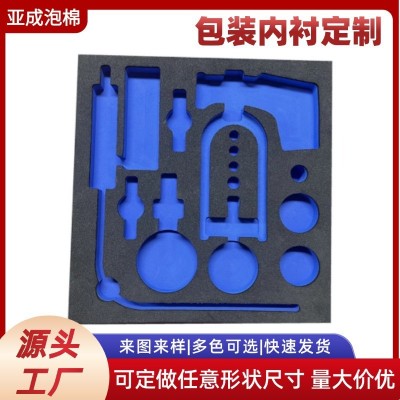 东莞工厂eva泡棉环保材料eva内衬 防撞减震EVA内托雕刻一体成型图2