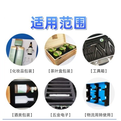 eva泡棉材料板38度黑白色防静电泡棉卷材片材发泡棉现货厂家货源图3