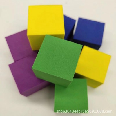 EVA方块泡沫块彩色eva泡棉 泡沫型道具圆 长方形泡沫益智玩具定制图3