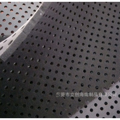 源头厂家EVA复合布料 热压高回弹复布打孔海绵 汽车座椅通风棉图3