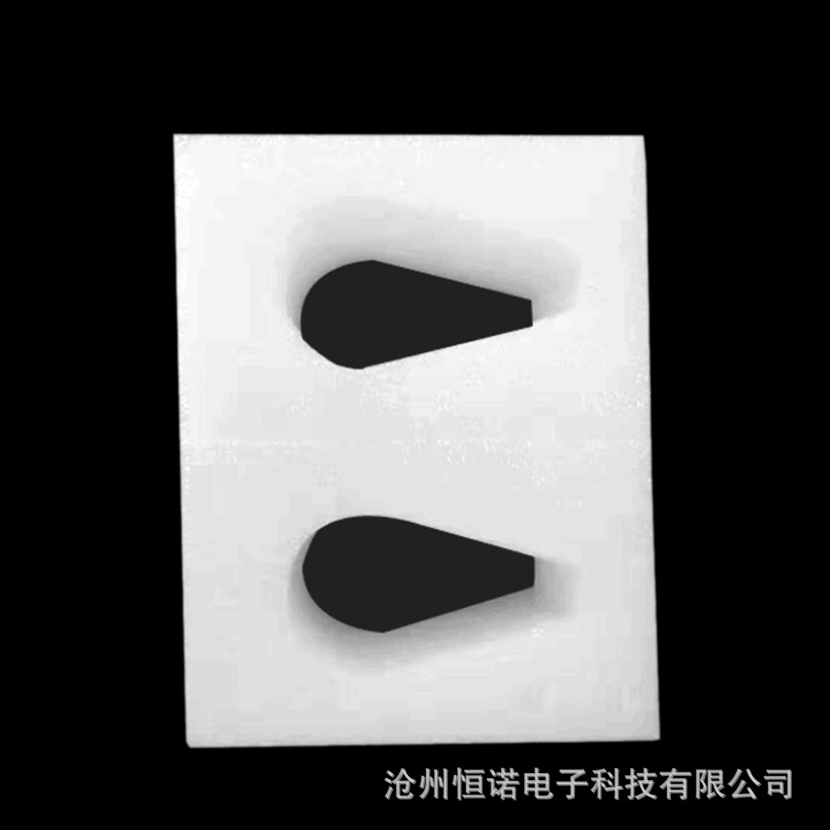 微信截图_20210311181242.png