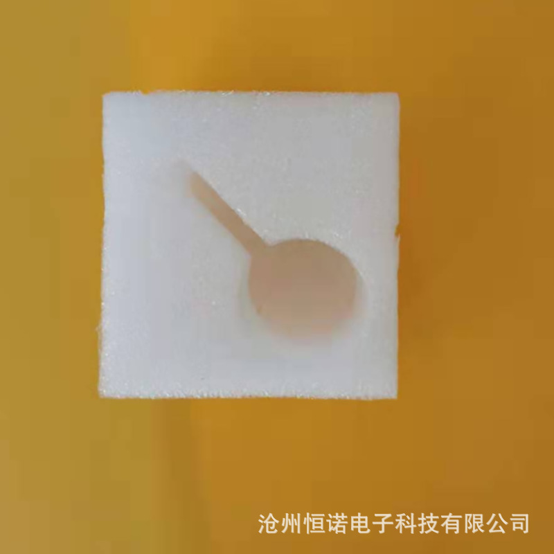 微信截图_20210311175831.png
