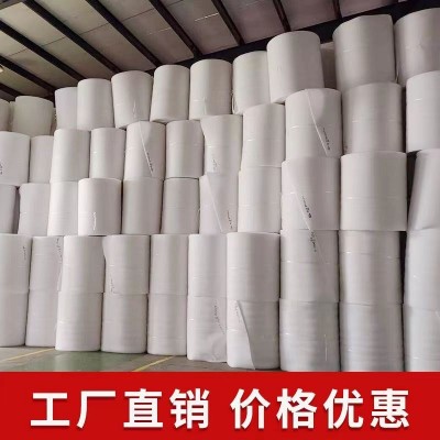防震EPE珍珠棉快递打包泡沫板填充物防撞防碎护角防撞条包装垫图5