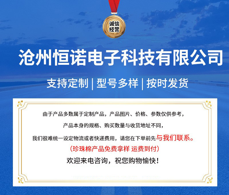 微信图片_202302271646312