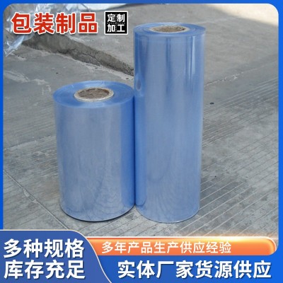 薄膜 缠绕膜PE拉伸膜塑料自粘膜工厂供应PBAT打包膜工业保护膜