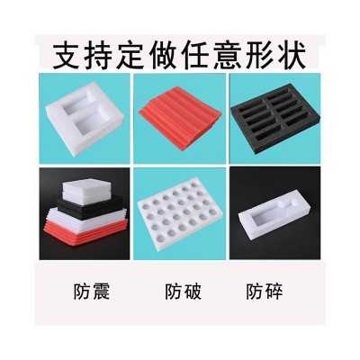 供应EPE珍珠棉 快递物流打包填充材料珍珠棉卷料发泡棉包装图4