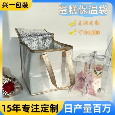 手提无纺布蛋糕保温袋户外便携式保鲜冷藏野餐包珍珠棉铝箔外卖箱
