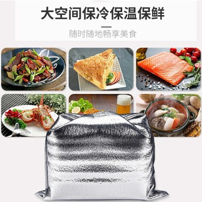 一次性海鲜冻品冷藏保温袋 批发快餐烧烤外卖打包 加厚铝箔保温袋图4