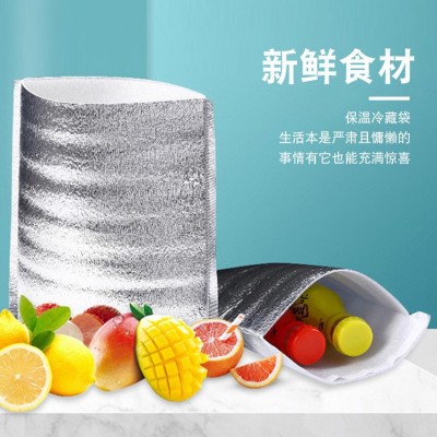 一次性海鲜冻品冷藏保温袋 批发快餐烧烤外卖打包 加厚铝箔保温袋图3