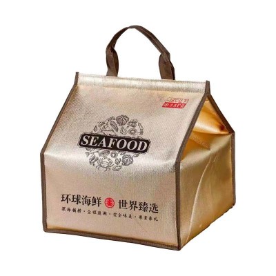 定制蛋糕盒包装袋防风保温袋珍珠棉铝箔便当手提袋外卖打包袋批发图4